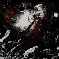 Abhorrent fervor