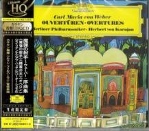 Weber: overtures <limited> (limited/japan only)