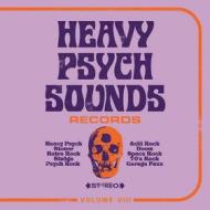 Heavy psych sounds sampler vol.viii