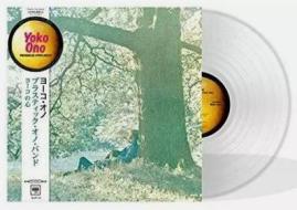 Plastic ono band (japan edt. limited) (Vinile)