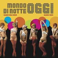 Mondo di notte oggi (7'') (Vinile)