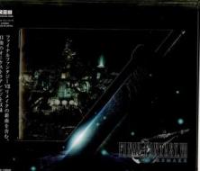 Final fantasy 7 remake orchestral arrangement album (sleeve case)