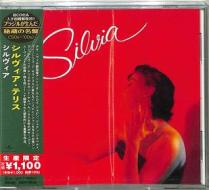 Silvia (limited/w/bonus track(plan))