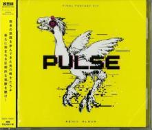 Pulse: final fantasy 14 remix album