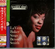 Japan 24bit: sings bessie smith