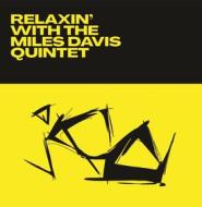 Relaxin' with the miles davis quintet (12'') (Vinile)