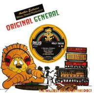 Original general (vinyl gold green 10'') (rsd 2023)