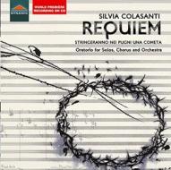 Requiem (oratorio per soli, coro e orchestra)