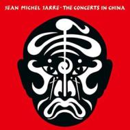 The concerts in china (Vinile)