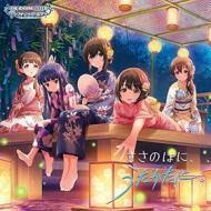 The idolm@ster cinderella girls starlight master r/lock on! 14 sasa no ha ni.uta