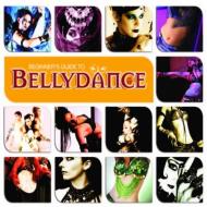 Beginners guide to bellydance