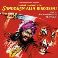 La tigra e  ancora viva: sandokan alla r (Vinile)