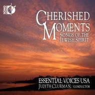 Cherisched moments - songs of the jewish