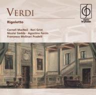 Rigoletto (coro del teatro dell'opera roma & orchestra del teatro dell'opera roma feat. conductor: francesco molinari pradelli) (disc 1)