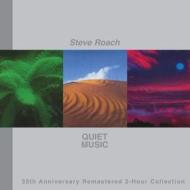 Quiet music - 35th anniversary