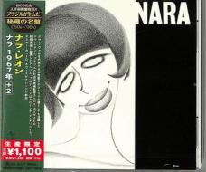 Nara(1967 com bonus) (limited/w/bonus track(plan))