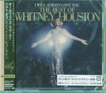 I will always love you: best of whitney houston (regular edition)