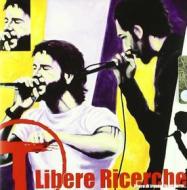 Libere ricerche