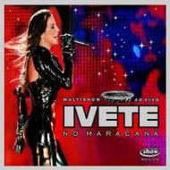 Live no maracana (+1 track)