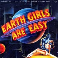 Earth girls are easy (vinyl orange) (Vinile)