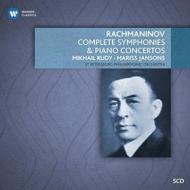 Rachmaninov: piano concertos &