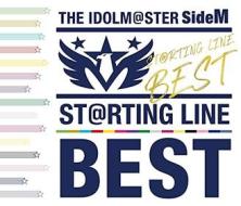 The idolm@ster sidem st@rting line -best