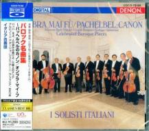 Italian baroque favoritied (blu-spec cd)