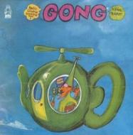Flying teapot (Vinile)