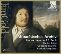 Altbachisches archiv (il testamento musicale degli avi di j.s.bach)