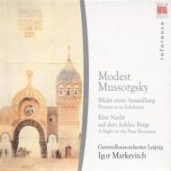 Mussorgsky:bilder e.ausstellung,nac