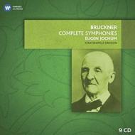 Bruckner: the complete symphonies (limit