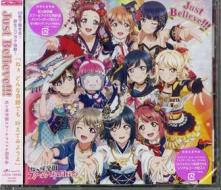 Nijigasaki high school idol club 3rd album