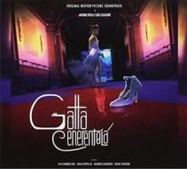 Gatta cenerentola (Vinile)