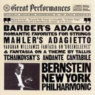 Cbs great performances, volume 92: romantic favorites for strings