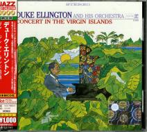 Japan 24bit: concert in the virgin islands