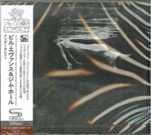 Undercurrent (shm-cd/reissued:uccu-99019)