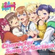 Shine post character song collection