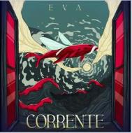 Corrente (Vinile)