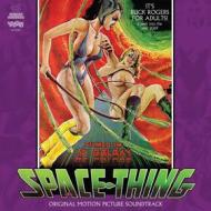 Ost/space thing - silver vinyl+dvd (Vinile)