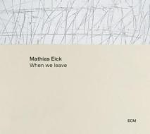 When we leave (Vinile)