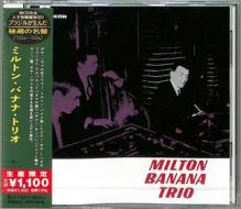 Milton banana - trio (limited)