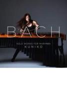Solo works for marimba ...bach reinvente