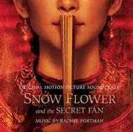 Snow flower and the secret fan