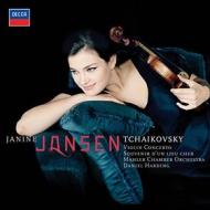 Tchaikovsky: violin concerto <limited> (limited/reissued:uccd-1222)