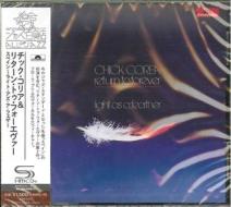 Light as a feather (shm-cd/reissued:uccu-99044/& return to fo)