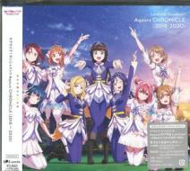 Lovelive!sunshine!! aqours chronicle(2018-2020) (digipack)