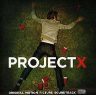 Project x