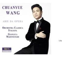 Chuanyue wang - opera arias