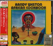 Japan 24bit: african cookbook