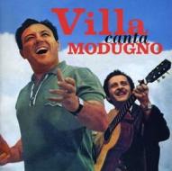 Villa canta modugno